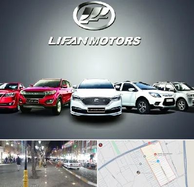 لوازم یدکی لیفان در باغ فیض اسلامشهر 