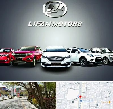 لوازم یدکی لیفان در خیابان توحید اصفهان 