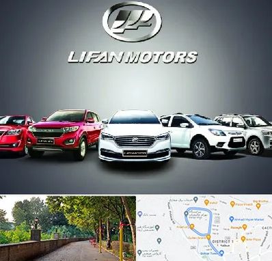 لوازم یدکی لیفان در فلکه گاز رشت 