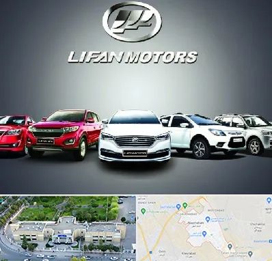 لوازم یدکی لیفان در نسیم شهر