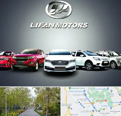 لوازم یدکی لیفان در قدوسی غربی شیراز 