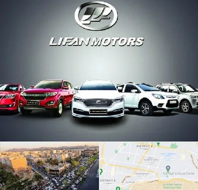 لوازم یدکی لیفان در تهرانپارس 