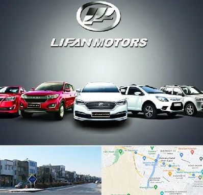 لوازم یدکی لیفان در شریعتی مشهد 