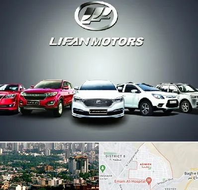 لوازم یدکی لیفان در عظیمیه کرج 