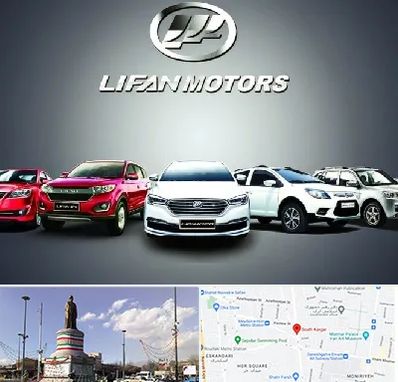 لوازم یدکی لیفان در کارگر جنوبی 