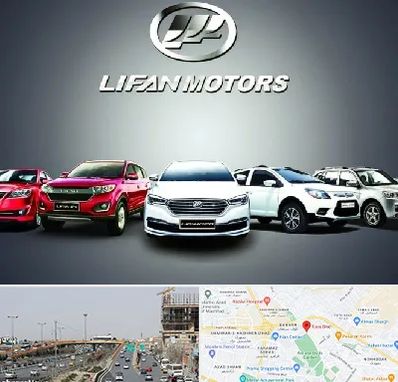 لوازم یدکی لیفان در بلوار توس مشهد 