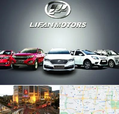 لوازم یدکی لیفان در جنت آباد تهران 