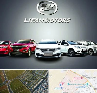 لوازم یدکی لیفان در الهیه مشهد 