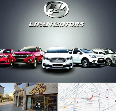 لوازم یدکی لیفان در عطاران قم 