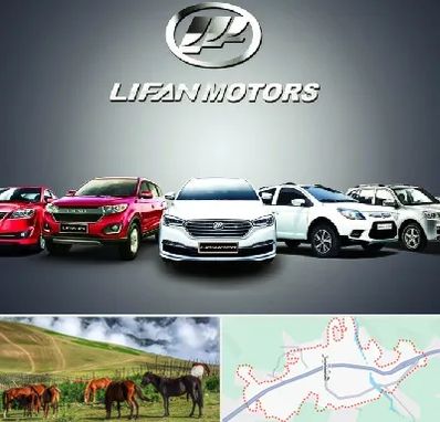 لوازم یدکی لیفان در تالش