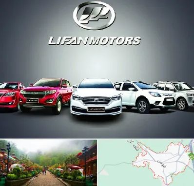 لوازم یدکی لیفان در فومن