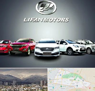 لوازم یدکی لیفان در منطقه 4 تهران