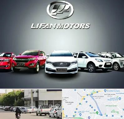 لوازم یدکی لیفان در قدوسی شرقی شیراز 