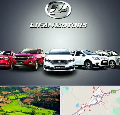 لوازم یدکی لیفان در نکا