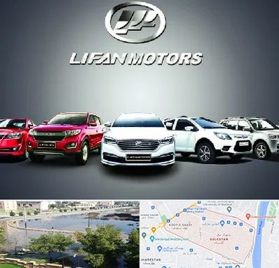 لوازم یدکی لیفان در گلستان اهواز 