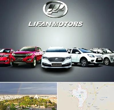 لوازم یدکی لیفان در تربت حیدریه