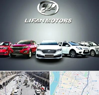 لوازم یدکی لیفان در نادری اهواز 