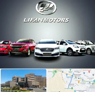 لوازم یدکی لیفان در صیاد شیرازی مشهد 