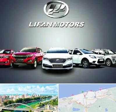 لوازم یدکی لیفان در بابلسر