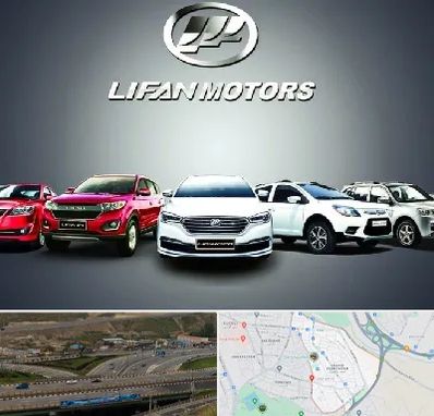 لوازم یدکی لیفان در یاغچیان تبریز 