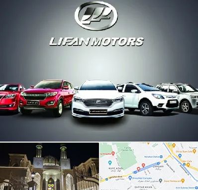 لوازم یدکی لیفان در زرگری شیراز 