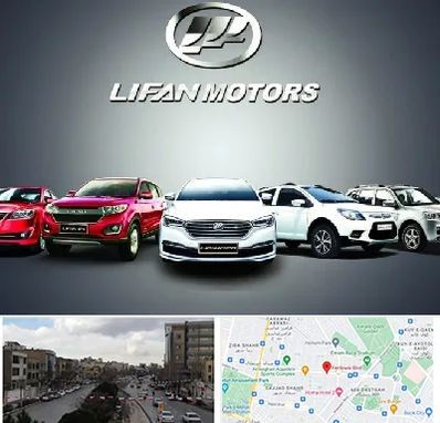 لوازم یدکی لیفان در بلوار فردوسی مشهد 