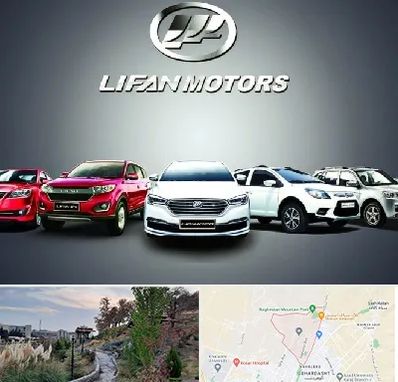 لوازم یدکی لیفان در باغستان کرج 