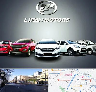 لوازم یدکی لیفان در خیابان ملاصدرا شیراز 