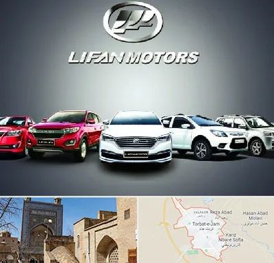 لوازم یدکی لیفان در تربت جام