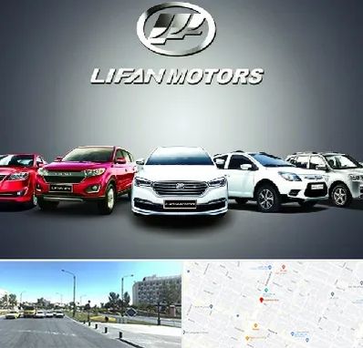 لوازم یدکی لیفان در بلوار کلاهدوز مشهد 