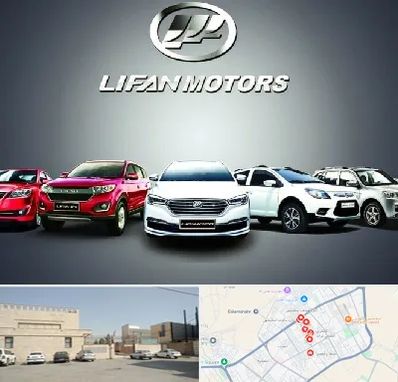 لوازم یدکی لیفان در نواب اسلامشهر 