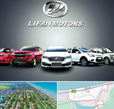 لوازم یدکی لیفان در نور