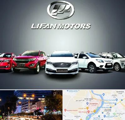 لوازم یدکی لیفان در کیانپارس اهواز 