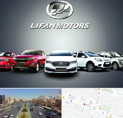 لوازم یدکی لیفان در بلوار معلم مشهد 