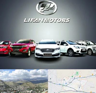 لوازم یدکی لیفان در رودهن