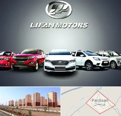 لوازم یدکی لیفان در پردیسان قم 