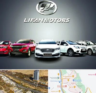 لوازم یدکی لیفان در خیابان نیایش شیراز 