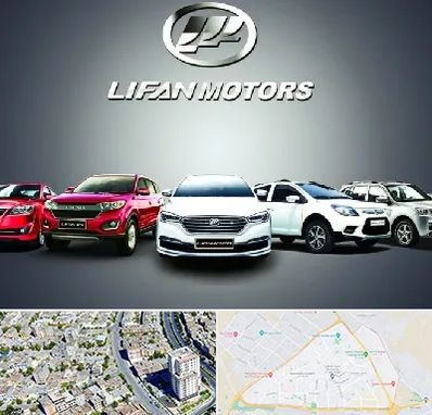 لوازم یدکی لیفان در قاسم آباد مشهد 