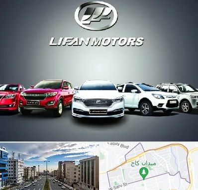 لوازم یدکی لیفان در سعادت آباد 