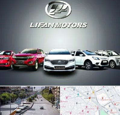 لوازم یدکی لیفان در خیابان زند شیراز 