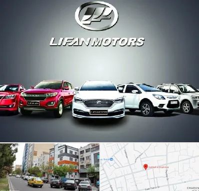 لوازم یدکی لیفان در هفده شهریور تبریز 