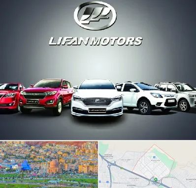 لوازم یدکی لیفان در رشدیه تبریز 