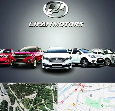 لوازم یدکی لیفان در سالاریه قم 