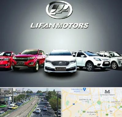 لوازم یدکی لیفان در جنوب تهران 