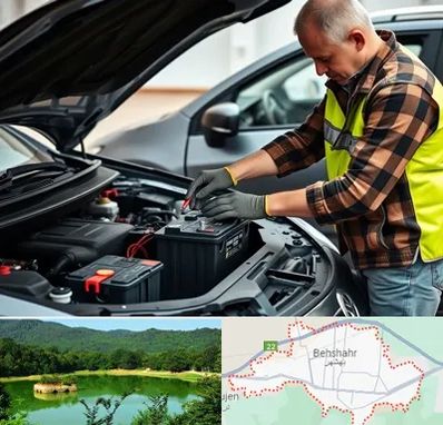 امداد باتری در بهشهر