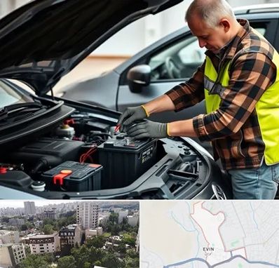 امداد باتری در اوین