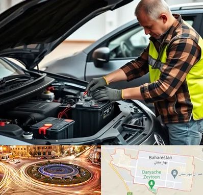 امداد باتری در بهارستان