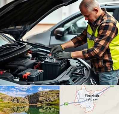 امداد باتری در فیروزکوه