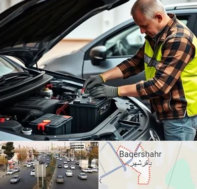 امداد باتری در باقرشهر