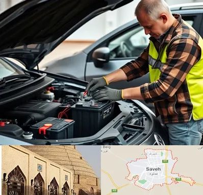 امداد باتری در ساوه